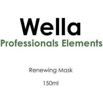 Mascarilla Wella Professionals Elements Fortalecedora 150ml Sin Parabenos ni Siliconas