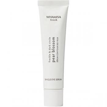 WHAMISA Eye Cream Sérums de ojos 30 ml female - Cuidado facial, hidratante, anti-envejecimiento, fórmula natural, libre de parabenos y sulfatos