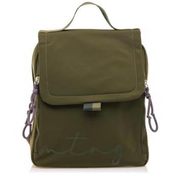 Mochila Casual Mustang Albin Verde con Cierre de Cremallera y Detalle de Cordones para Mujer