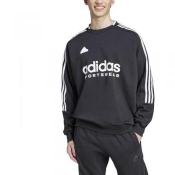 Sudadera adidas House of Tiro Fleece negro blanco puro - S
