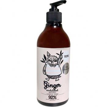 Jabón Líquido Natural de Manos - Jengibre y Sándalo
