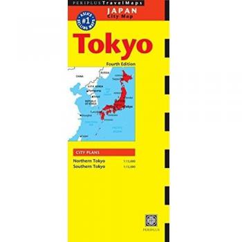 Tokyo Travel Map Fourth Edition