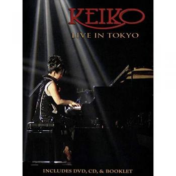 Live In Tokyo