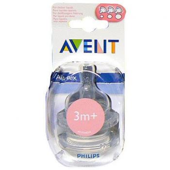 Avent Ttine Airflex Silicona Dbit variable 3 meses+