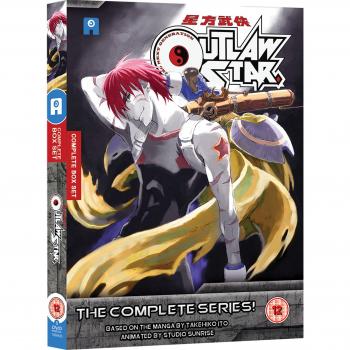 Outlaw Star Complete Collection [DVD] [Reino Unido]