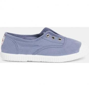 Zapatillas de lona para niños con puntera de goma y sin cordones