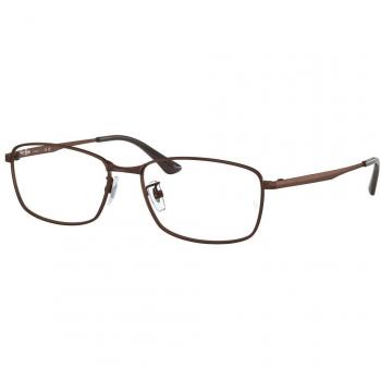 Ray-Ban RX8775D Col. 1121 Unisex Squadrata Marrone Eyeglasses