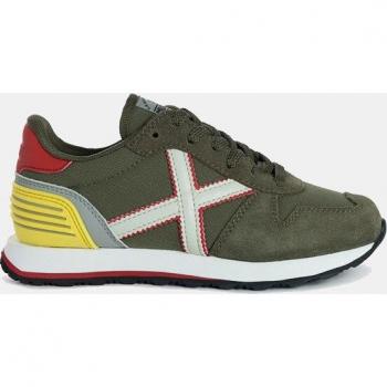 Zapatillas casual de niños Mini Massana Munich