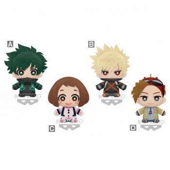 Peluche My Hero Academia World Heroes Mission Tomonui Series 1 Assorted 12cm Banpresto