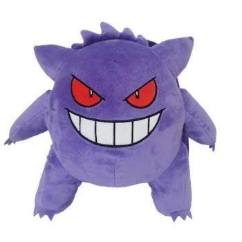 Mochila Peluche Gengar Pokémon 29cm - CYP BRANDS