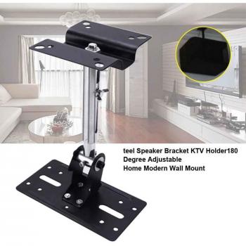 Soporte de Altavoz Ajustable 180 Grados Negro KTV Montaje en Pared Acero Durable Ahorro de Espacio