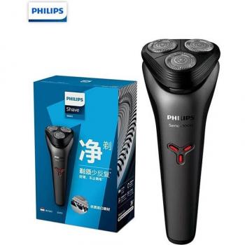 Philips S1213/02 Afeitadora eléctrica masculina, con lavado de cuerpo entero, uso seco y húmedo, sistema de barbear dual, pequeño ciclón y carga rápida