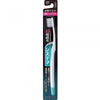 Lion Systema Compact 4-Row Periodontal Toothbrush