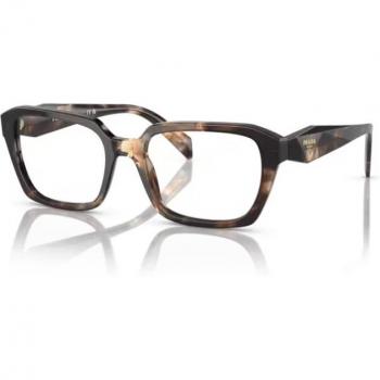 Prada PR 14ZV 07R1O1 Women's Square Havana Tortoiseshell Eyeglasses