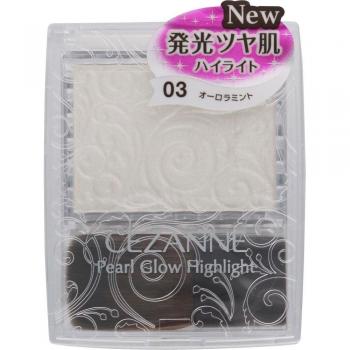 Cezanne Aurora Mint Pearl Glow Highlighter