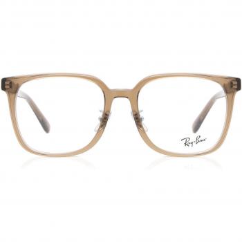 Ray-Ban RX5419D 8269 Gafas Graduadas Ajuste Asiático para Hombre Marrones