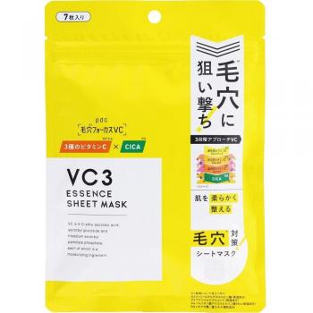 Pore Minimizing VC3 Essence Sheet Mask - 7 Pack