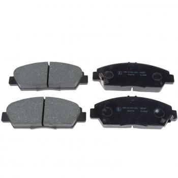 Blue Print ADH24248 Brake Pad Set, pack of four