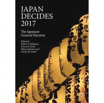 Japan Decides 2017: The Japanese General Election