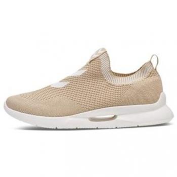 Hummel Tatum Seamless Sneakers