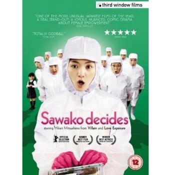 Sawako Decides [DVD] [Reino Unido]