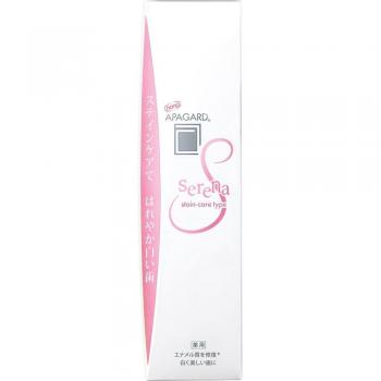 Sangi Apaguard Serena 53g Whitening Medicinal Toothpaste