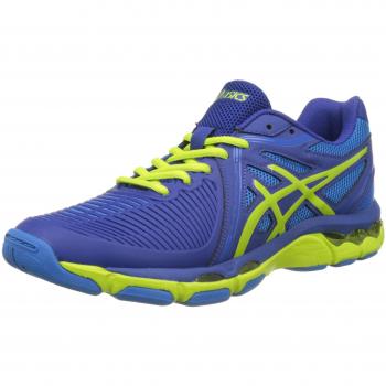 Asics Gel-Netburner Ballistic, Zapatos de Voleibol Hombre, Multicolor