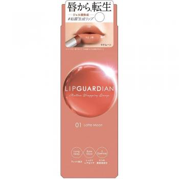 Elizabeth Lip Guardian Mellow Wrapping Rouge 01 Latte Moon - Lipp Car Diane Elisabeth Slippers White Mellow Wrap Pink 3.8g