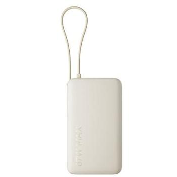 Power Bank Xiaomi 67W 10000mAh con Cable Integrado, Pantalla Digital, Carga Rápida y 3 Puertos USB