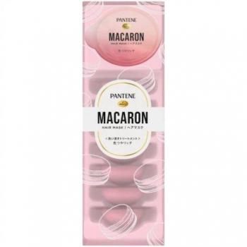 Pantene Macaron Hair Mask Color Shine Rich 12ml x 8 pieces