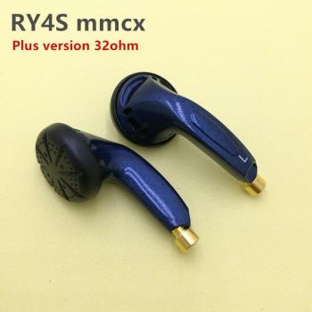 Auricular HIFI RY4S mmcx 15mm con sonido de música estilo MX500, 3.5mm y 300ohm