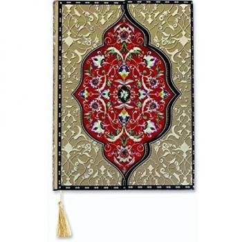 Cuaderno Persia 3: notitieboek met reliëf rood/goud