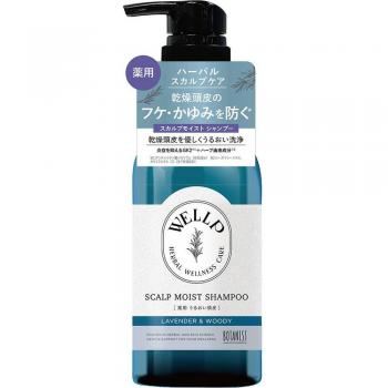 Moisturizing Medicated Scalp Care Shampoo 370mL (Quasi-drug)