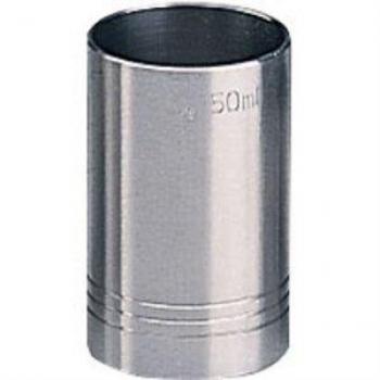 Beaumont Spirit Measure CE Stamped 50ml