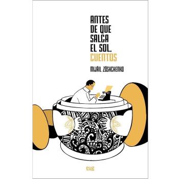 Antes de que salga el sol. Cuentos