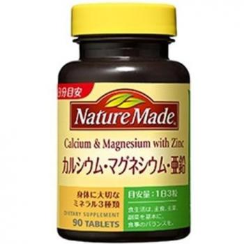 Nature Made Calcium Magnesium Zinc 90 Drops