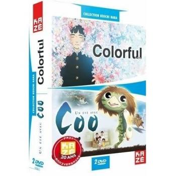 Collection Keiichi Hara : Colorful + Un été avec Coo [Francia] [DVD]