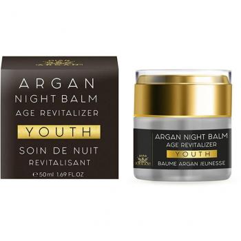 Crema de Noche Revitalizante Antiedad de Argán Puro 50 ml - Diar Argan