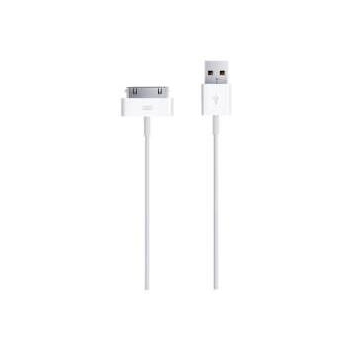 Apple Dock Connector Adapter