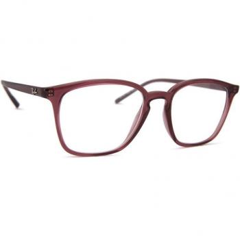 Ray-Ban RX7185 8236