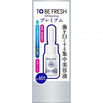 Premium Whitening Dental Essence 7ml