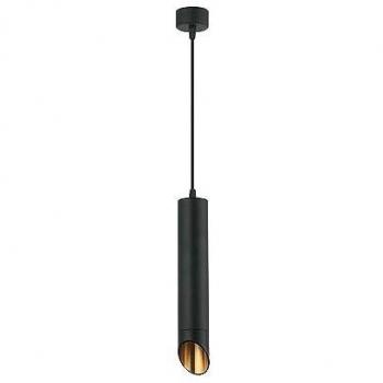 Colgante de Techo Nakhon 1xGU10 Negro y Oro - Dimensiones 5,3x5,3 cm
