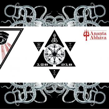 Ananta abh