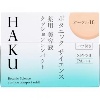 Shiseido HAKU Botanical Essence SPF 30 PA+++ Cushion Foundation Refill - Ochre 10 (Quasi-drug)