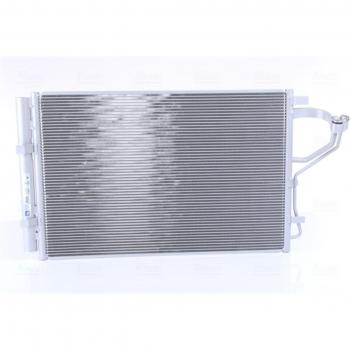 Condensador de aire acondicionado NISSENS 940268, sistema de aire acondicionado, alta eficiencia, diseño optimizado para un mejor flujo de aire, fabricado con materiales de calidad para una mayor durabilidad