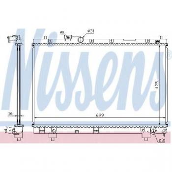 Radiador de Refrigeración del Motor Nissens 64795A