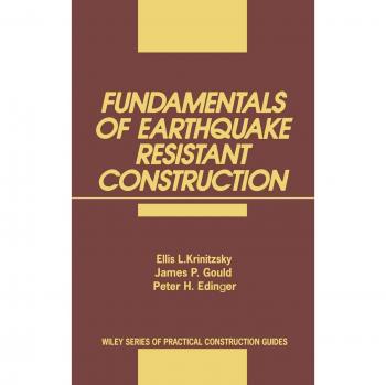 Earthquake: 51