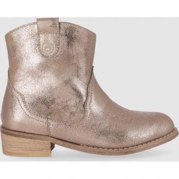 Botines de niña estilo campera Lisy 18 taupe con puntera redonda y suela plana
