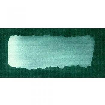 Pintura Acuarela Schmincke Horadam Blanco Titanio Cubriente 5 ml