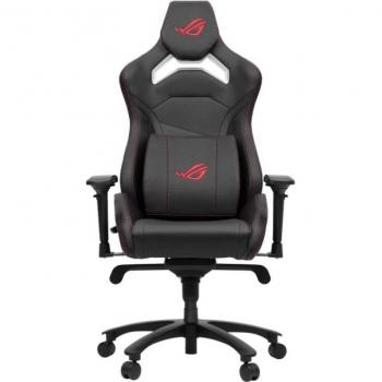 Silla Gaming ASUS ROG Chariot X Core Piel Negra Ergonométrica